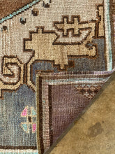 Load image into Gallery viewer, Alev - 5'3” x 7'9”