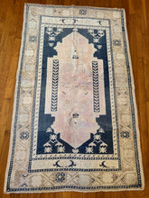 Load image into Gallery viewer, Canan - 3&#39;2” x  5&#39;1”
